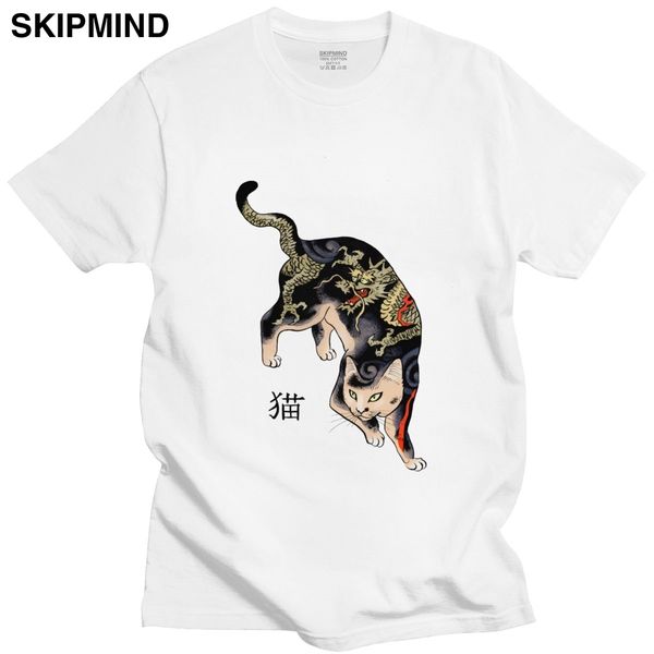 men's yakuza cat tee shirt short-sleeve round-neck cotton tshirt summer japan dragon gangster video game tshirt slim fit clothes
men's yakuza cat tee shirt short-sleeve round-neck cotton tshirt summer japan dragon gangster video game tshirt slim fit clothes