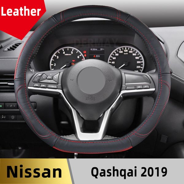 для qashqai 2020 2020 2021 подлинная кожа автомобилей руль обложка прочный коровьей автоаксессуары
для qashqai 2020 2020 2021 подлинная кожа автомобилей руль обложка прочный коровьей автоаксессуары