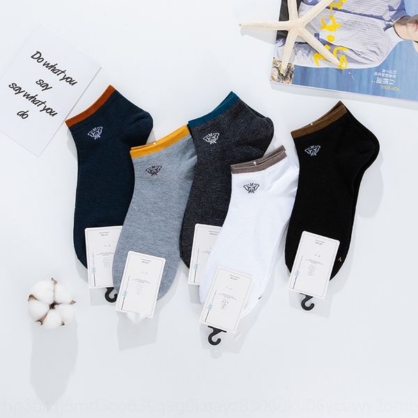 spring boat and summer new thin men's short low-boat socks trendy breathable socks f1zvj, Black
spring boat and summer new thin men's short low-boat socks trendy breathable socks f1zvj, Black