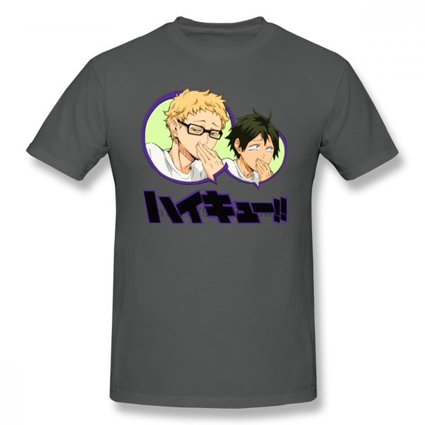 tsukishima kei haikyuu anime t shirt cosplay t-shirt men cotton crewneck big size short sleeve custom tees shirts homme
tsukishima kei haikyuu anime t shirt cosplay t-shirt men cotton crewneck big size short sleeve custom tees shirts homme