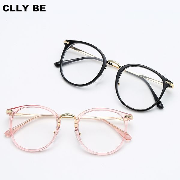 fashion sunglasses frames glasses frame women's eyeglass computer vintage men spectacles transparent 2021 brand, Black
fashion sunglasses frames glasses frame women's eyeglass computer vintage men spectacles transparent 2021 brand, Black
