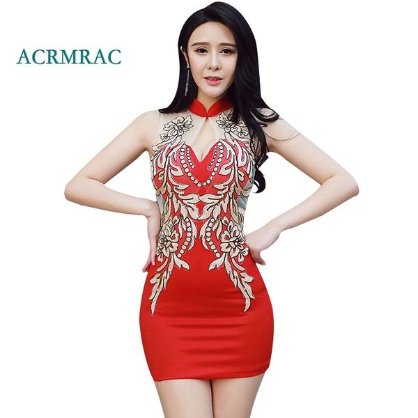 acrmrac women's dresses new summer patchwork embroidery perspective hollow short sleeve slim sheath above knee dress, Black;gray
acrmrac women's dresses new summer patchwork embroidery perspective hollow short sleeve slim sheath above knee dress, Black;gray