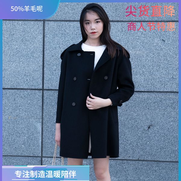 korean double-sided cashmere overcoat 2020 mid-length all-match slim-fit trench coat for women mixed batch, Black;white
korean double-sided cashmere overcoat 2020 mid-length all-match slim-fit trench coat for women mixed batch, Black;white