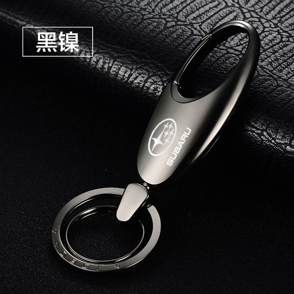 car keychain alloy metal clasps hooks buckle waist keychain for forester crosstrek xv accessories, Silver
car keychain alloy metal clasps hooks buckle waist keychain for forester crosstrek xv accessories, Silver
