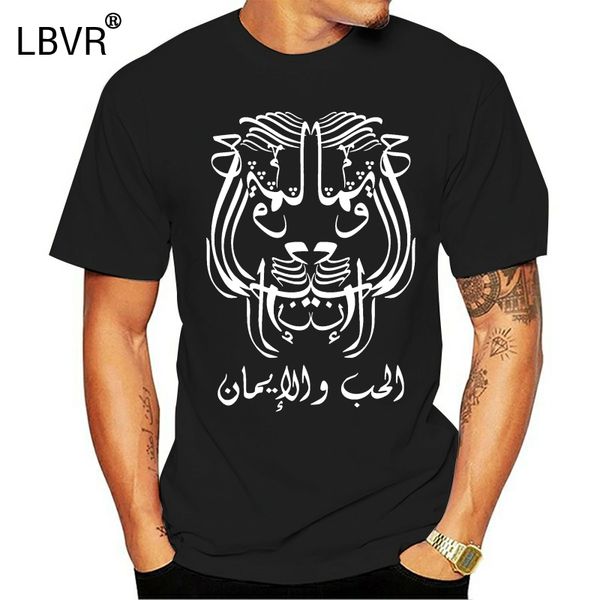 love faith lion arabic t shirt cotton designing comfortable spring autumn cool interesting crew neck pattern shirt
love faith lion arabic t shirt cotton designing comfortable spring autumn cool interesting crew neck pattern shirt