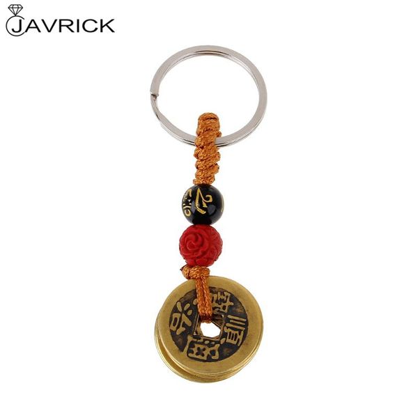 fortune chinese feng shui antique coins keychain for wealth and success key accessories jewelry, Silver
fortune chinese feng shui antique coins keychain for wealth and success key accessories jewelry, Silver