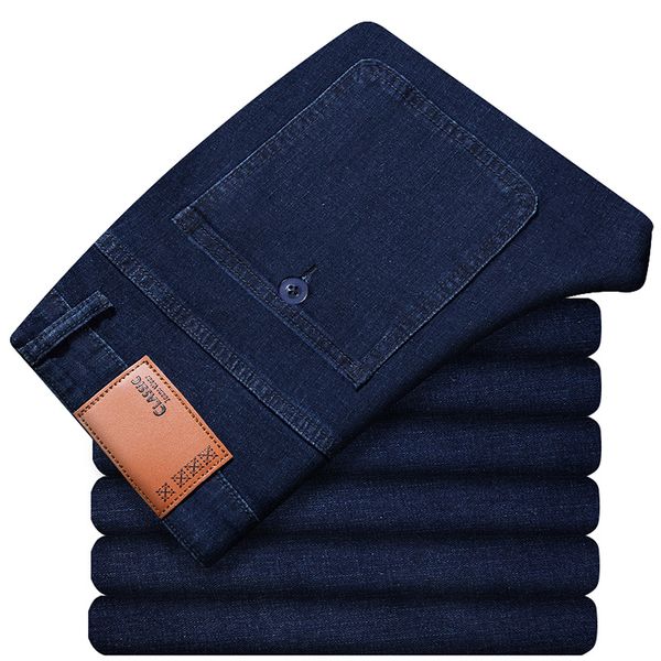 plus size men's wide-leg trousers loose straight elasticity classic jeans add fertilizer to increase wear-resistant fat pants, Blue
plus size men's wide-leg trousers loose straight elasticity classic jeans add fertilizer to increase wear-resistant fat pants, Blue