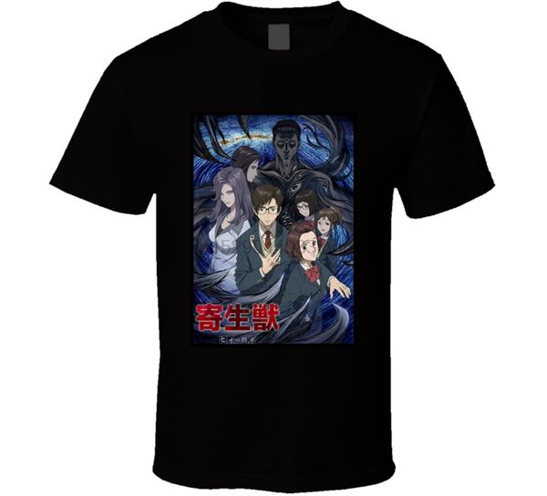 new parasyte anime tv show poster men's t-shirt clothing size s-2xl new cool tee shirt
new parasyte anime tv show poster men's t-shirt clothing size s-2xl new cool tee shirt