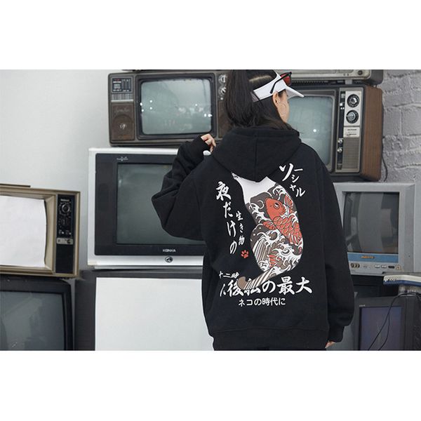 harajuku пункт hombre, жулик capucha, japonesa ukiyo e estampado гато, sudadera хип-хоп, роп калла, джерси де, Black
harajuku пункт hombre, жулик capucha, japonesa ukiyo e estampado гато, sudadera хип-хоп, роп калла, джерси де, Black