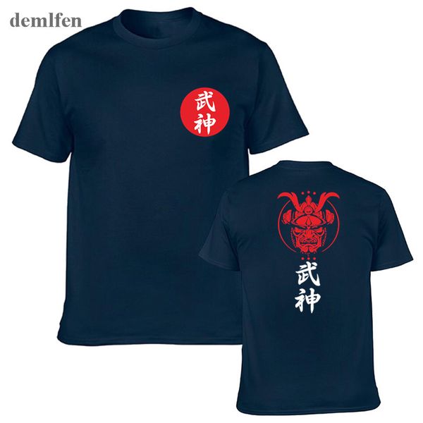 new bujinkan ninjutsu shinobi japan ninja t-shirt men cotton tees t shirt man short sleeve t shirt
new bujinkan ninjutsu shinobi japan ninja t-shirt men cotton tees t shirt man short sleeve t shirt