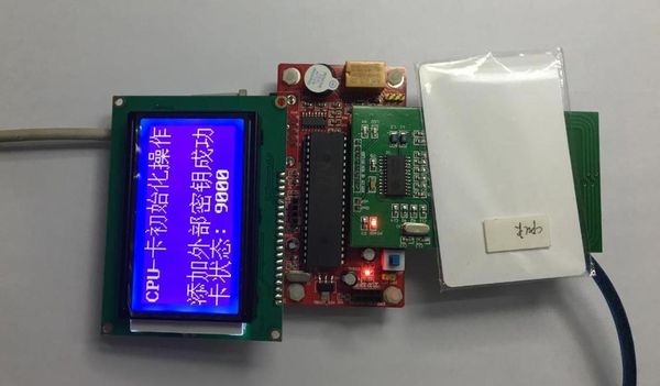 cpu card, fm1208 cpu card, development board, fm1702 rfid, rf fm1702 development board
cpu card, fm1208 cpu card, development board, fm1702 rfid, rf fm1702 development board