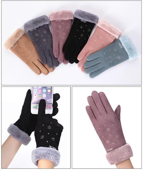 women female gloves winter warm women leater driving full finger gloves touch screen for mobile cat touch, Blue;gray
women female gloves winter warm women leater driving full finger gloves touch screen for mobile cat touch, Blue;gray
