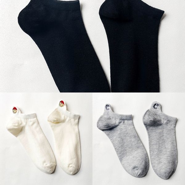 stall heel small ears neutral breathable embroidered cartoon cotton cotton boat socksboat socks short tide socks 9wcvq, Black
stall heel small ears neutral breathable embroidered cartoon cotton cotton boat socksboat socks short tide socks 9wcvq, Black