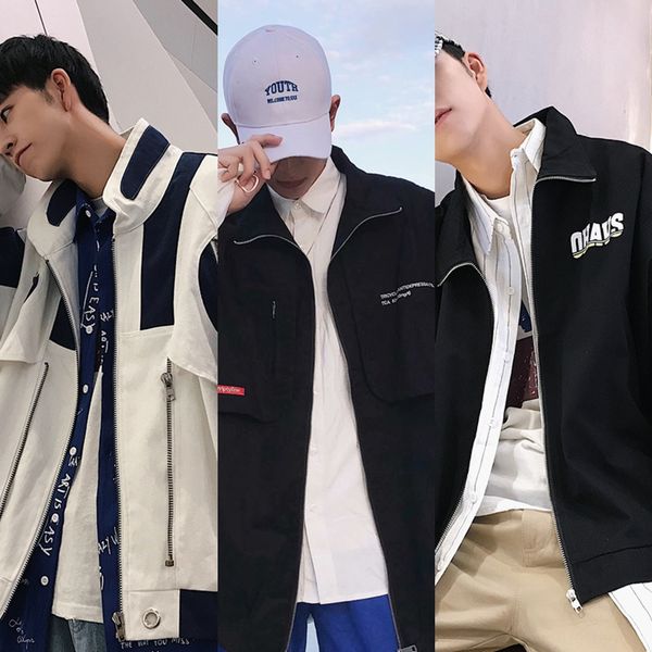 autumn and winter clothes ins tooling coat coat clothingclothing men's stitching contrast color bfwind trend loose ins fashion brand st, Blue
autumn and winter clothes ins tooling coat coat clothingclothing men's stitching contrast color bfwind trend loose ins fashion brand st, Blue