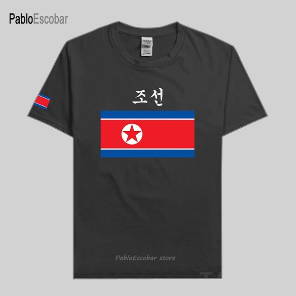 north korea dprk korean mens t shirt jerseys nation team tshirt 100% cotton t-shirt clothes tees country sporting kp prk
north korea dprk korean mens t shirt jerseys nation team tshirt 100% cotton t-shirt clothes tees country sporting kp prk