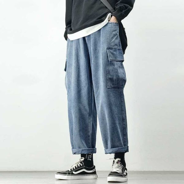 men's jeans legible 2021 japan style loose mens harem pants casual hip hop denim male fashion clothes, Blue
men's jeans legible 2021 japan style loose mens harem pants casual hip hop denim male fashion clothes, Blue