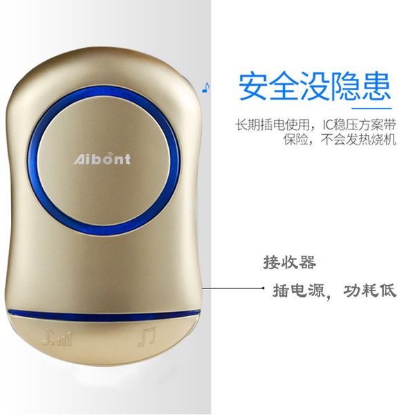 doorbells battery-wireless doorbell, self-powered, intelligent electronic waterproof british standard, european standard an
doorbells battery-wireless doorbell, self-powered, intelligent electronic waterproof british standard, european standard an