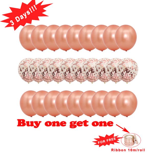 party decoration 30pcs 12 inch latex confetti balloon set holiday christmas wedding birthday balloons rose gold
party decoration 30pcs 12 inch latex confetti balloon set holiday christmas wedding birthday balloons rose gold