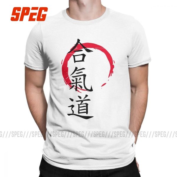 aikido vintage t shirts for men japan martial art short sleeve plus size tees 100% cotton o neck t-shirt
aikido vintage t shirts for men japan martial art short sleeve plus size tees 100% cotton o neck t-shirt
