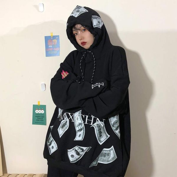осень punk денег толстовка женщина хип-хоп harajuku толстовка осень япония hoodie уличного сыпучий пуловер черные hoodie женщина, Black
осень punk денег толстовка женщина хип-хоп harajuku толстовка осень япония hoodie уличного сыпучий пуловер черные hoodie женщина, Black