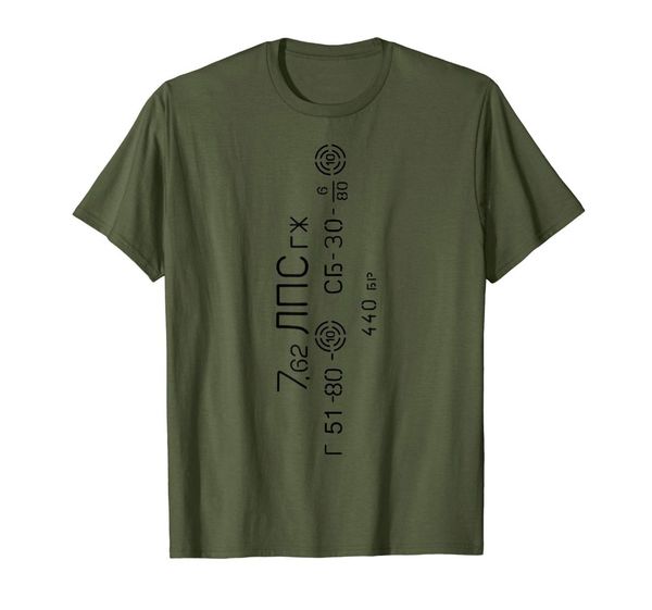 mosin nagant spam can ammo shirt 2019 brand t shirt men fashion pure cotton round collar men custom t shirts cheap
mosin nagant spam can ammo shirt 2019 brand t shirt men fashion pure cotton round collar men custom t shirts cheap