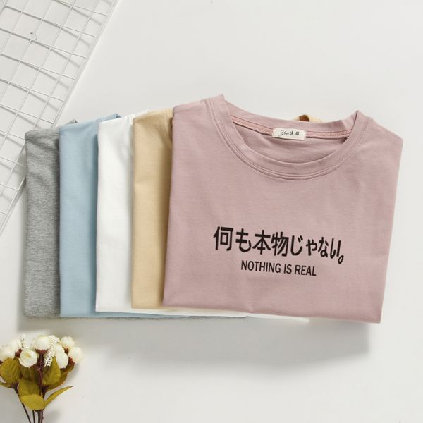 loose crop summer women ladies tee shirts casual t-shirt 2018 100% cotton tshirt women clothes poleras de mujer
loose crop summer women ladies tee shirts casual t-shirt 2018 100% cotton tshirt women clothes poleras de mujer