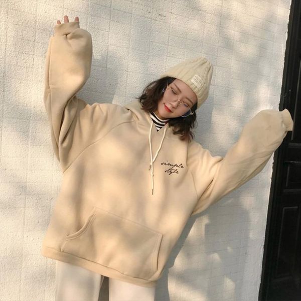 womens hoodies autumn winter elegant trendy leisure hooded solid pullover students letter printed long sleeve ladies sweatshirt, Black
womens hoodies autumn winter elegant trendy leisure hooded solid pullover students letter printed long sleeve ladies sweatshirt, Black