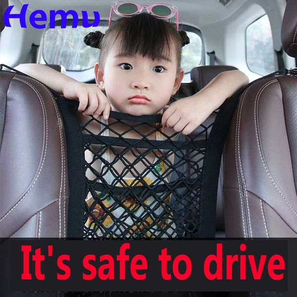 car seat compartment storage net storage box car protective mesh interior bag seatback bag supplies auto accessories
car seat compartment storage net storage box car protective mesh interior bag seatback bag supplies auto accessories