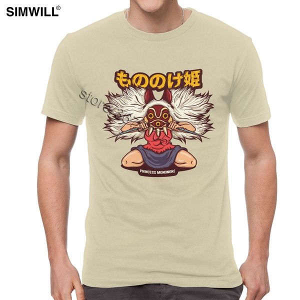funny anime princess mononoke hime t-shirt men 100% cotton anime tee short sleeve crew neck hayao miyazaki t shirt
funny anime princess mononoke hime t-shirt men 100% cotton anime tee short sleeve crew neck hayao miyazaki t shirt