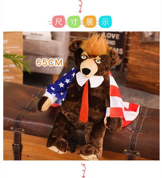 60cm teddy bear stuffed animal toy cool flag bear cute flag teddy bear doll plush toy kids gift
60cm teddy bear stuffed animal toy cool flag bear cute flag teddy bear doll plush toy kids gift