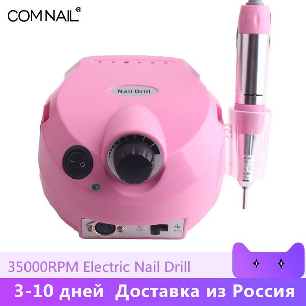 nail drill & accessories 35000rpm pro electric apparatus for manicure pedicure with cutter kit art tools equipment machine
nail drill & accessories 35000rpm pro electric apparatus for manicure pedicure with cutter kit art tools equipment machine
