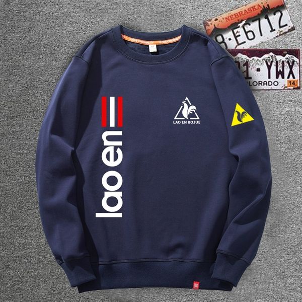 french rooster sweater fashion brand men's fleece thickened korean style student round neck loose leisure sports autumn and winter 2020, Black
french rooster sweater fashion brand men's fleece thickened korean style student round neck loose leisure sports autumn and winter 2020, Black