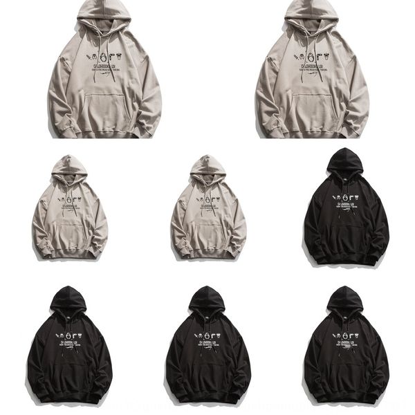 kaiz kaizhong 2020 autumn new coat fashion brand men's sweater loose bv202 kaiz kaizhong 2020 autumn new pullover pullovercoat pullover, Black
kaiz kaizhong 2020 autumn new coat fashion brand men's sweater loose bv202 kaiz kaizhong 2020 autumn new pullover pullovercoat pullover, Black