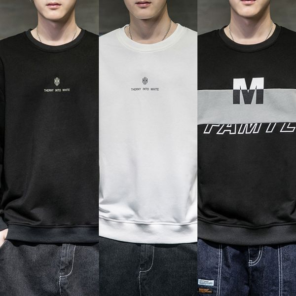 men's sweater korean style round neck coat pullover loose trendy pullover spring and autumn thin long sleeve letter printed men's, Black
men's sweater korean style round neck coat pullover loose trendy pullover spring and autumn thin long sleeve letter printed men's, Black