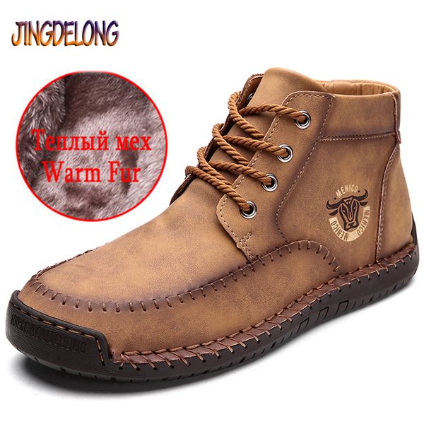 мода мужские ботинки классические мужские ботинки конструктора открытый snow boots удобная модный shose большой размер 38-48, Black
мода мужские ботинки классические мужские ботинки конструктора открытый snow boots удобная модный shose большой размер 38-48, Black