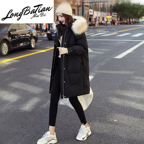 women's down & parkas quality fashion high jacket raccoon fur collar hooded coat female white duck woman ropa zjt291, Black
women's down & parkas quality fashion high jacket raccoon fur collar hooded coat female white duck woman ropa zjt291, Black