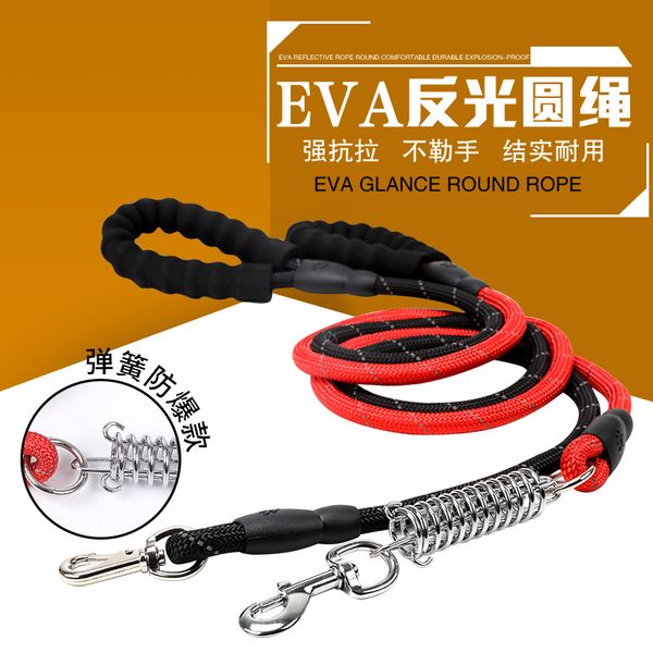 pet dog products reflective explosion proof eva spring leads leashes rope goods
pet dog products reflective explosion proof eva spring leads leashes rope goods