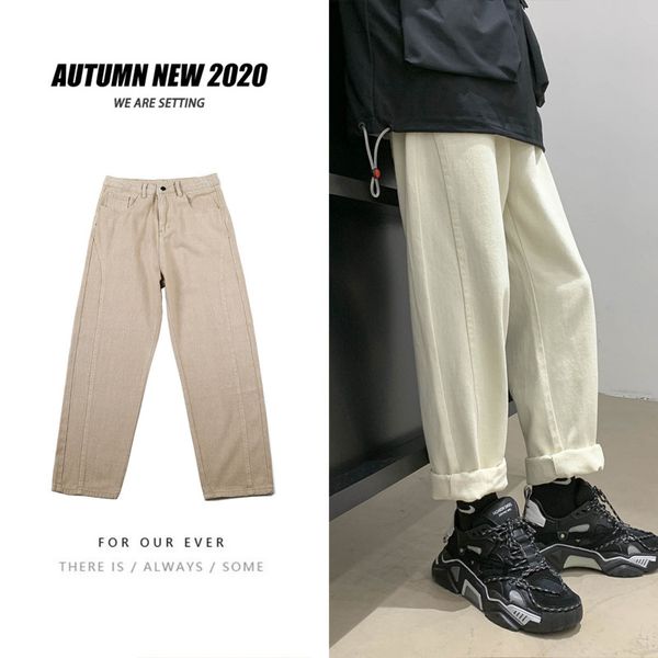 men's jeans autumn straight fashion solid color retro jean pants men streetwear wild loose hip-hop denim trousers mens s-2xl, Blue
men's jeans autumn straight fashion solid color retro jean pants men streetwear wild loose hip-hop denim trousers mens s-2xl, Blue