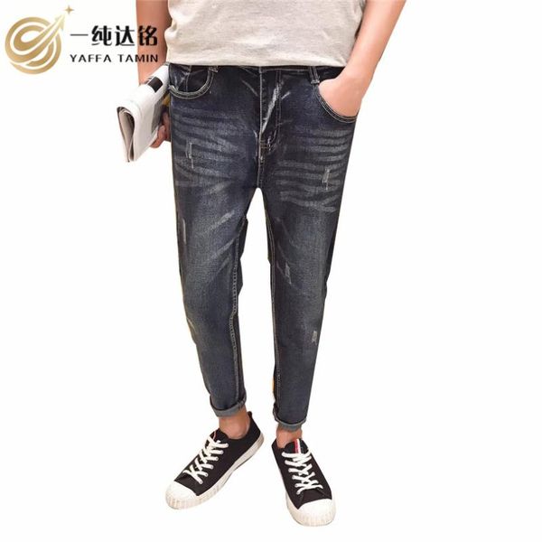 men's jeans men trousers casual pants boy 2021 winter loose full length stretch denim classic young pant, Blue
men's jeans men trousers casual pants boy 2021 winter loose full length stretch denim classic young pant, Blue