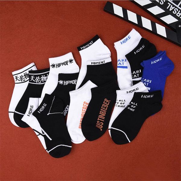 men's socks trendy men and women trend spring summer pure cotton short tube low-cut sports, Black
men's socks trendy men and women trend spring summer pure cotton short tube low-cut sports, Black