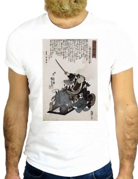 new men t shirt мода популярного стиль люди футболка футболка япония манг мультфильм леди смешная прохладная моды nice cute футболки
new men t shirt мода популярного стиль люди футболка футболка япония манг мультфильм леди смешная прохладная моды nice cute футболки