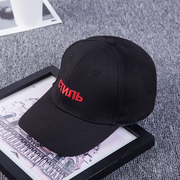 brand russian letter snapback cap baseball cap cotton for men women hip hop dad hat bone garros caps casquette, Blue;gray
brand russian letter snapback cap baseball cap cotton for men women hip hop dad hat bone garros caps casquette, Blue;gray