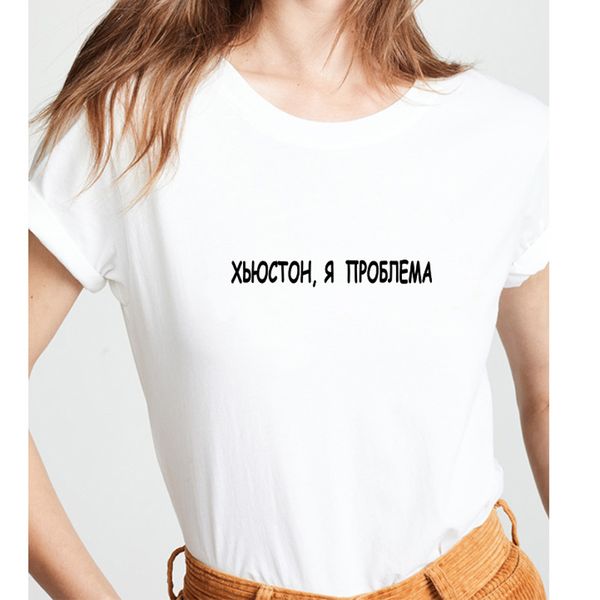 women street wear summer t-shirt shirts casual russian letter printing t-shirts black vogue female tshirt feminino tumblr
women street wear summer t-shirt shirts casual russian letter printing t-shirts black vogue female tshirt feminino tumblr