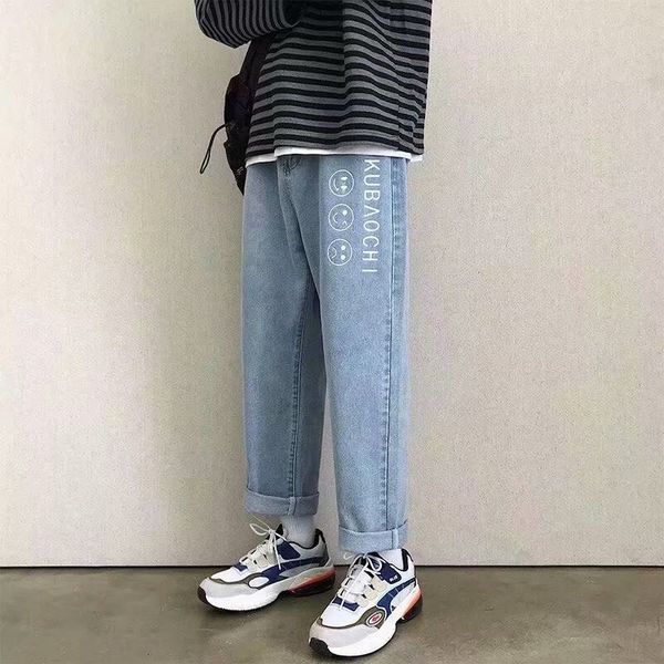 jeans men's fashion brand loose straight spring ins men's korean style trendy handsome jeans pantswide pants wide leg pantswide-le, Blue
jeans men's fashion brand loose straight spring ins men's korean style trendy handsome jeans pantswide pants wide leg pantswide-le, Blue