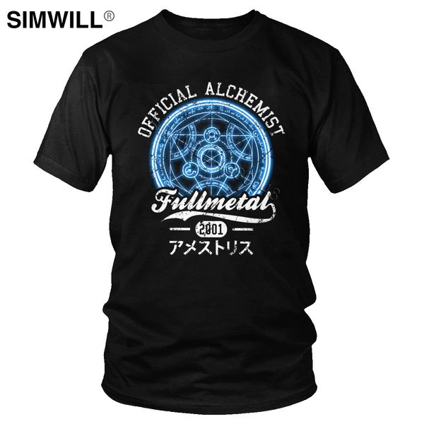 retro fullmetal alchemist t-shirt men 100% cotton brotherhood anime manga tees o-neck short sleeved printed tshirt clothing gift
retro fullmetal alchemist t-shirt men 100% cotton brotherhood anime manga tees o-neck short sleeved printed tshirt clothing gift