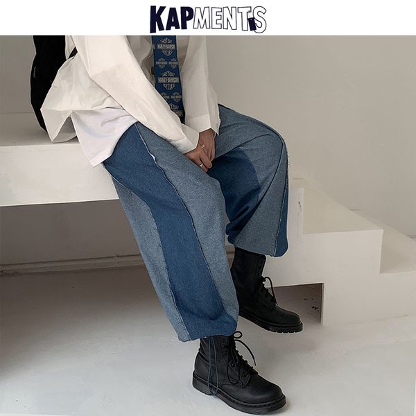 men's jeans kapments casual men kpop patchwork baggy 2021 mens streetwear hip hop wide leg denim pants male high waist loose trousers, Blue
men's jeans kapments casual men kpop patchwork baggy 2021 mens streetwear hip hop wide leg denim pants male high waist loose trousers, Blue