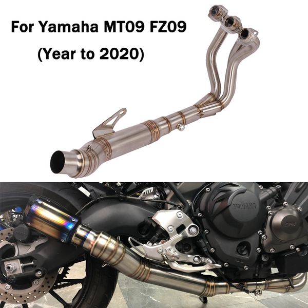 motorcycle exhaust front header connect link pipe escape middle section tube slip on 60mm muffler for mt09 fz09
motorcycle exhaust front header connect link pipe escape middle section tube slip on 60mm muffler for mt09 fz09