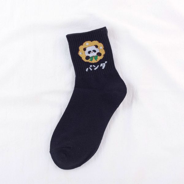 autumn and winter new women's cotton cat mid-calf cute stockings socks stockings trendy socksstyle sports trendy socks iqz6y, Black
autumn and winter new women's cotton cat mid-calf cute stockings socks stockings trendy socksstyle sports trendy socks iqz6y, Black