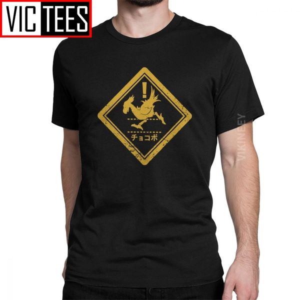 final fantasy men t shirt 2020 cloud ff7 game strife shinra chocobo unique tshirt pure cotton 3d print tee shirt
final fantasy men t shirt 2020 cloud ff7 game strife shinra chocobo unique tshirt pure cotton 3d print tee shirt
