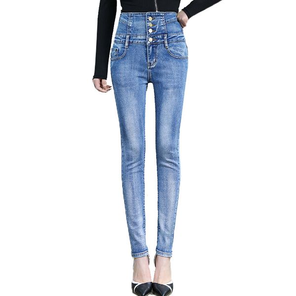 women's jeans 2021 autumn high waist fashion wild stretch ankle-length pants pencil, Blue
women's jeans 2021 autumn high waist fashion wild stretch ankle-length pants pencil, Blue